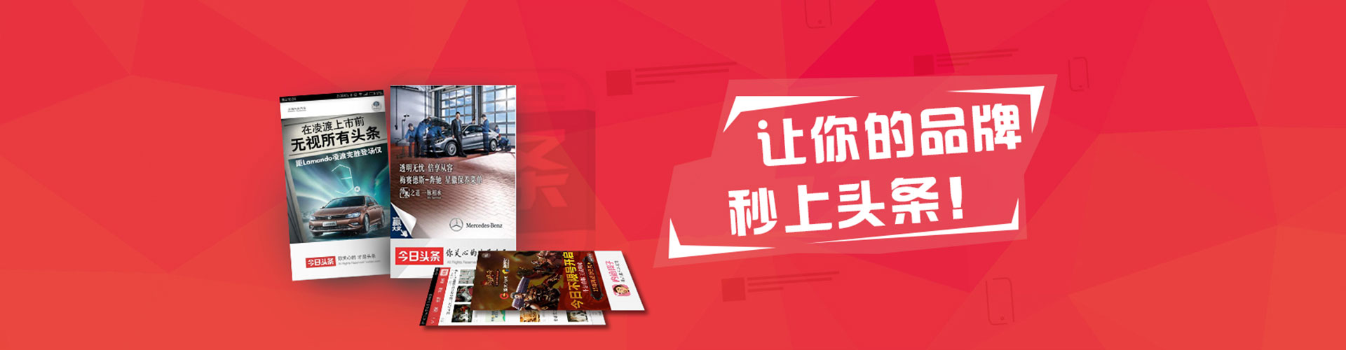 彰武百度优化推广